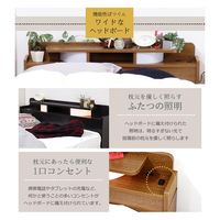 【軒先渡し】友澤木工 ベッド 棚 Ｗ照明 コンセント 引出付き 幅1410×奥行2150×高さ700mm ブラウン×ホワイト 1台（直送品）