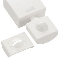 オーム電機 チャイム増設PIR45 08-0545 1個