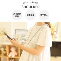 クリエイトアルファ スマホショルダー ピンク スマホストラップ 落下防止 首掛け スマホポーチ 縦型 可愛い 簡単装着 便利 1個（直送品）