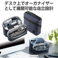 ガジェットポーチ ガジェットケース 小物入れ 収納 ポーチ バッグインバッグ ネイビー BMA-GP18NNV エレコム 1個
