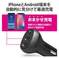 シガーソケット カーチャージャー 36W 3ポート ブラック MPA-CCPD06BK  エレコム 1個（直送品）