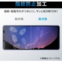 Xperia 10 IV / III / III Lite フィルム アンチグレア PM-X222FLF エレコム 1個