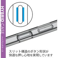 エレコム Xperia 10 IV(SO-52C/SOG07)/ハイブリッドケース/極み/クリア PM-X222HVCKCR 1個