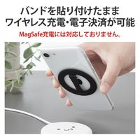エレコム スマホバンド/シリコン/超極薄/ワイヤレス充電対応/ブラック P-STBNCIBK 1個