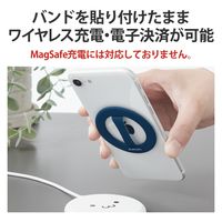 スマホリング スマホグリップ ワイヤレス充電対応 落下防止 シリコン素材 超薄型 ネイビー P-STBNCINV  エレコム 1個（直送品）