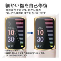 Fitbit Charge5 フィルム 衝撃吸収 フルカバー 高透明 傷リペア SW-FI221FLAPKRG  エレコム 1個（直送品）