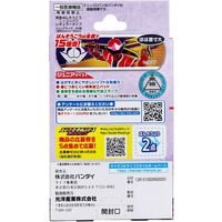 バンダイ 暴太郎戦隊ドンブラザーズ 救急ばんそうこう 20枚入 4549660712794 1箱(20枚入)×12セット（直送品）