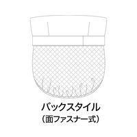 【衛生帽子】住商モンブラン「現場のチカラ」天メッシュ八角帽子たれ付 兼用 A9-1061_フリ- 白 1セット(5枚入) オリジナル