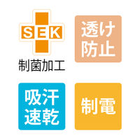 【衛生帽子】 住商モンブラン「現場のチカラ」 頭巾帽子 兼用 L A9-1055 白 1セット(5枚入)  オリジナル