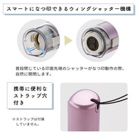 シヤチハタ キャップレス9スパークリングカラー メールオーダー式 モヒートブルー XL-CLNSC6/MO 1個