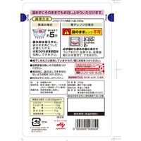 味の素 梅がゆ 250g 1セット（9個）
