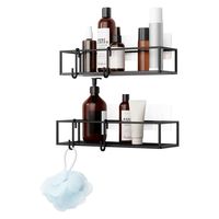 umbra キュービコ シャワービン 2セット ブラック 21018615040 1個（直送品）