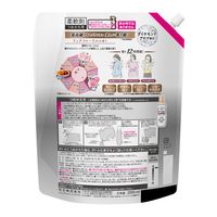 ハミングフレア リッチフローラル 詰め替え 超特大 2000mL 1箱（4個入） 柔軟剤 花王