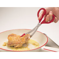 貝印 KHS トング付きキッチンハサミ DH2064 1個