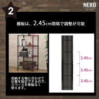 エイ・アイ・エス ネーロ 連結支柱 幅25×奥行25×高さ295mm ブラック NERO-300PU BK 1セット(2本入)（直送品）