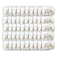 シェリエ 【５０個セット】プチアーモンドボールクッキー BBS-711-50（直送品）