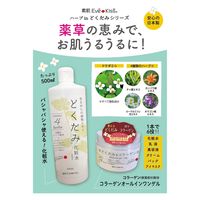 スクイズコーポレーション ハーブin どくだみ化粧水 500mL 4573538700064 1個(500ml入)×8セッ（直送品）