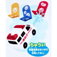 Pirates Factory おフロで救急車みずでっぽう おもちゃ付き入浴剤 25g (1包入) AMBBH 21640（直送品）