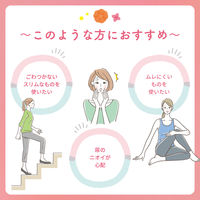 ナチュラ 吸水ケア・おりものシート さら肌さらり軽やか吸水パンティライナー  5cc 17CM 216枚:（3パック×72枚入）エリエール 大王製紙