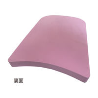 トーエイライト カラービート 赤 ビート板 B3272R 1枚