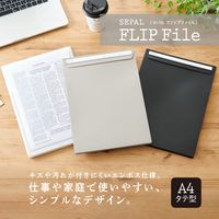 セキセイ セパル フリップファイル A4 タテ ブラック SEL-2811-60 1セット(10冊)