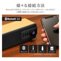 ワイヤレス スピーカー Classica Forte クラシカ フォルテ Bluetooth インテリアラジオ ウォールナットウッド調（直送品）