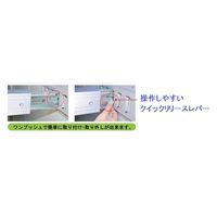 TDSコーポレーション トラック用ビームシステム トラックレール用 使用範囲：1533～1780　1本（直送品）