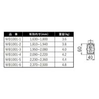 TDSコーポレーション トラック用ミニビームシステム 使用範囲：2190～2360　1本（直送品）