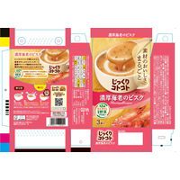 ポッカサッポロ じっくりコトコト 濃厚海老のビスク　1セット（30箱）