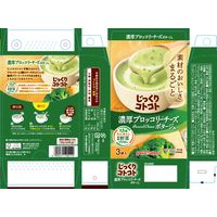 ポッカサッポロ　じっくりコトコト 濃厚ブロッコリーチーズポタージュ　1セット（5箱）