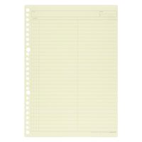 マルマン ルーズリーフ B5 暗記罫7mm 26穴 ミックス L1244-99 1セット(5冊)