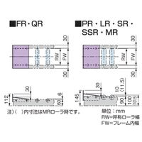 オークラ輸送機 エンドストッパ S-3-500 1P（直送品）