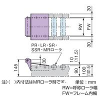 オークラ輸送機 エンドストッパ S-3R-315 1P（直送品）