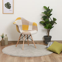 不二貿易 イームズ パッチワークアームチェア マルチカラー（イエロー） 70596 1脚（直送品）