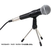 KC キョーリツ コンパクト卓上マイクスタンド MDS-101 x 6本（直送品）