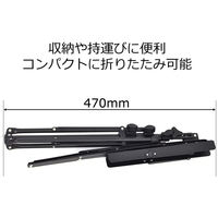 KC キョーリツ 譜面台 MS-1AL/BK (ソフトケース付き) x 3台（直送品）