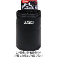 藤原産業 SK11 ビスカップ SWZー9 1セット(2個)（直送品）