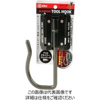 藤原産業 SK11 アルミツールフックR SATHーLURーブラック SATH-LUR-BK 1個（直送品）