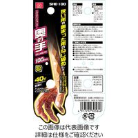 藤原産業 SK11 エクステンションバー 奥の手 SHEー100 1セット(2本)（直送品）