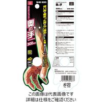 藤原産業 SK11 エクステンションバー 奥の手 SHEー300 1セット(2本)（直送品）