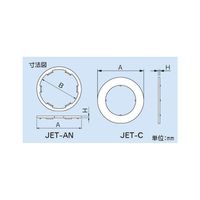 因幡電機産業 水栓ボックス用アダプター JETーB 1セット(20個)（直送品）