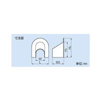 因幡電機産業 シーリングキャップ JSPー13 1セット(5個)（直送品）