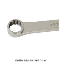 藤原産業 SK11 超ロングストレートメガネ SMLー0810 1セット(2個)（直送品）