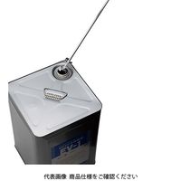 藤原産業 SK11 ペイントミキサーL六角軸28 SPMー4 1セット(2個)（直送品）