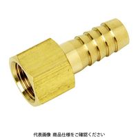 藤原産業 SK11 ホースニップルH127×3F HFー1340 0050 1セット(2個)（直送品）