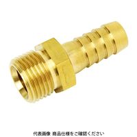 藤原産業 SK11 ホースニップルH14×4MF HGー1414 0260 1セット(3個)（直送品）
