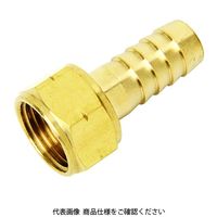藤原産業 SK11 ホースジョインH14×4FF HSNHー1414 0560 1セット(3個)（直送品）