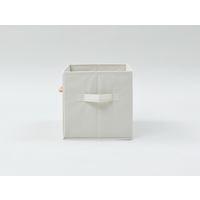 YAMAZEN 木製取っ手付収納ボックス YTC-MSB2P(BE2) 1セット2個組（直送品）