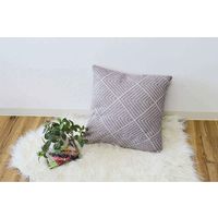 ケーアイジャパン クッションカバー カラン アトラス 45×45cm パープル 378153 1個（直送品）
