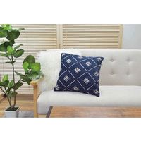 ケーアイジャパン クッションカバー カラン ラティス 45×45cm ネイビー 378154 1個（直送品）